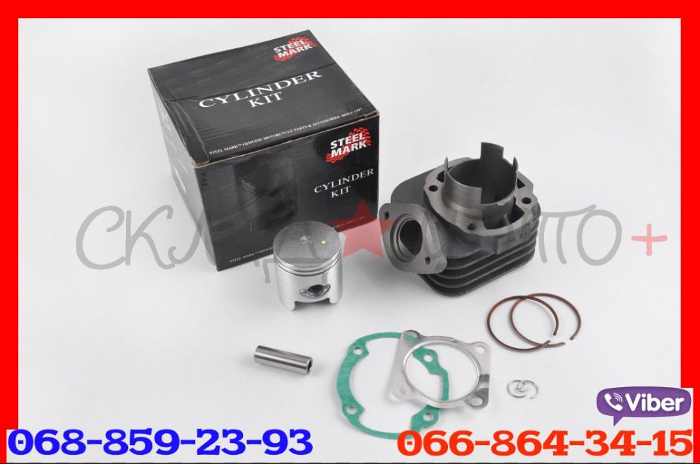 Поршневая цилиндр цпг Honda dio PAL DJ1 диоAF12 17 пал LEAD90 100 GYRO