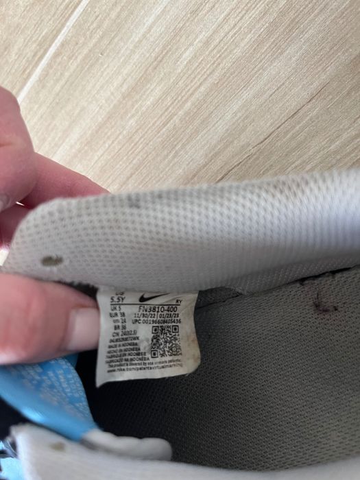 Buty sportowe Nike r.38 air force