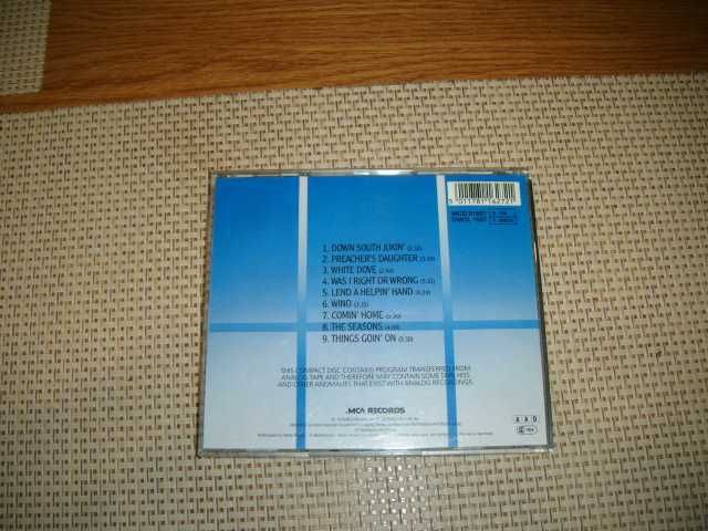 Lynyrd Skynyrd -Skynyrd's First and ...last