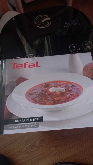 Мультиварка Tefal Multicook&Stir (RK905A34)