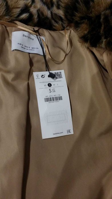 Casaco Padrão de Leopardo, fofinho, NOVO a ESTREAR*