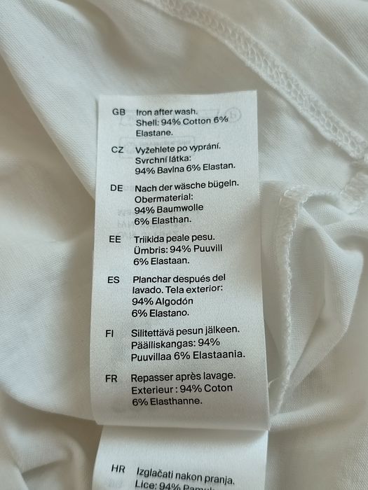 Лонгслів топ cos