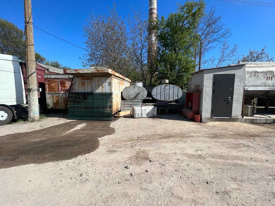 Промисловий комплекс