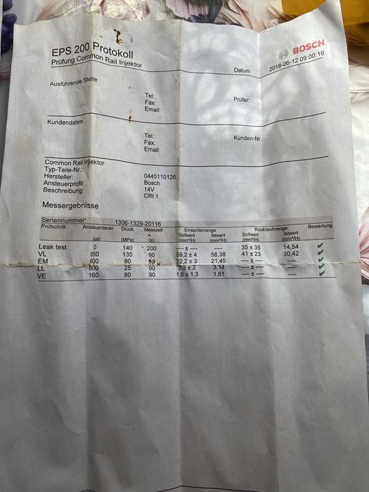 0445110126 (BOSCH) Форсунка дизель Bosch 2.0CRDI 16V
