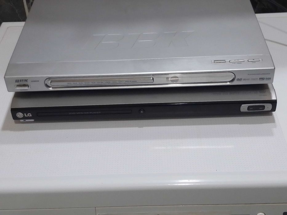 ДВД проигрыватели