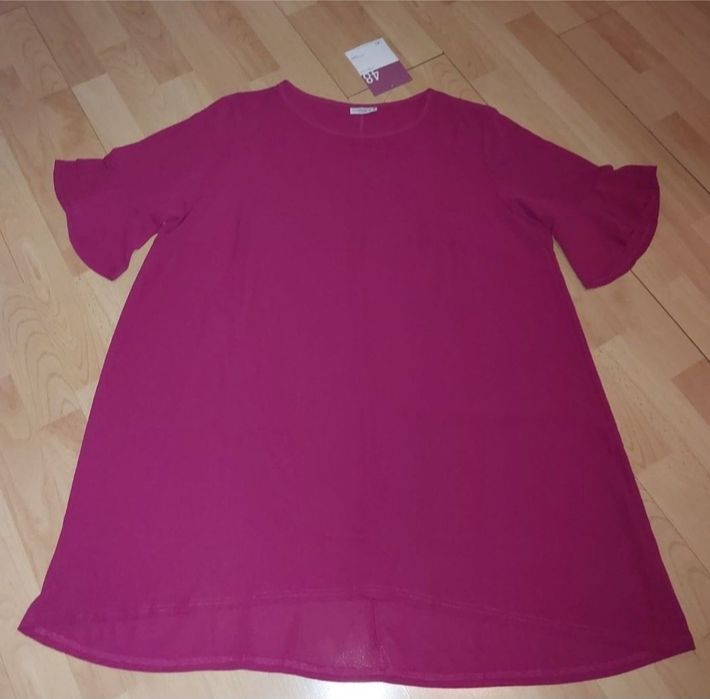 Nowa dłuższa bluzka tunika 48 50 tuszująca 4xl 5xl plus size