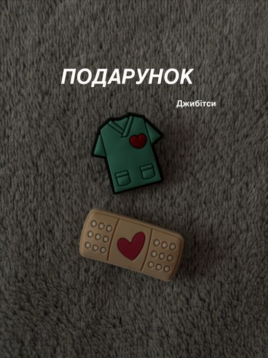 Медичний костюм Кіото сірий (білий халат)+подарунок