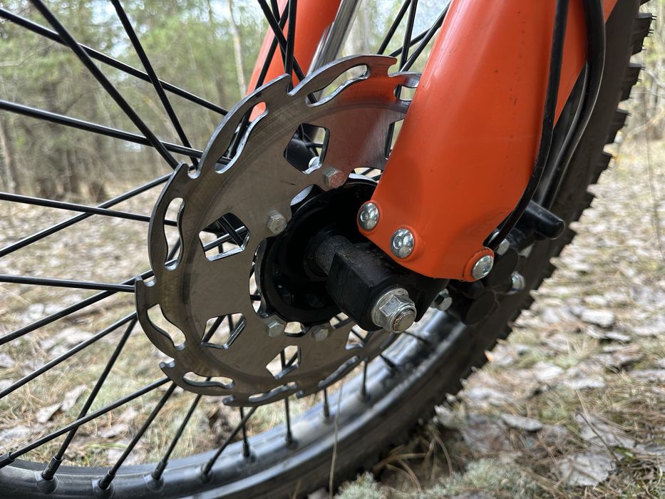 Geon Terrax250