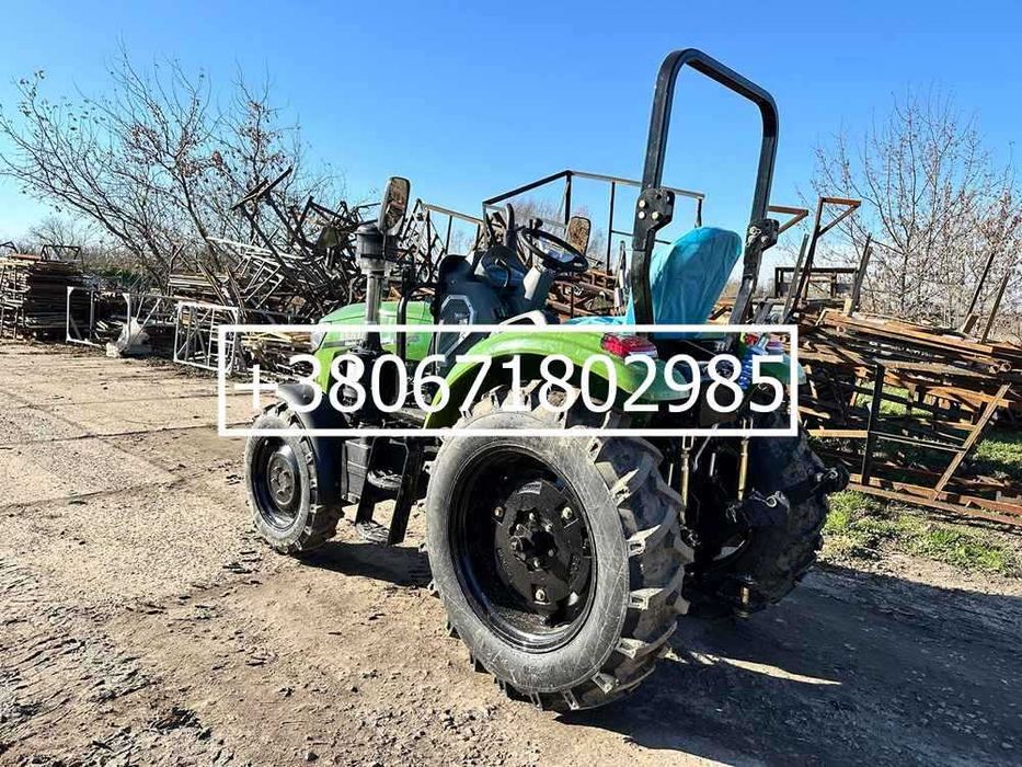 Мінітрактор Кентавр S 504 UE Доставка до дому