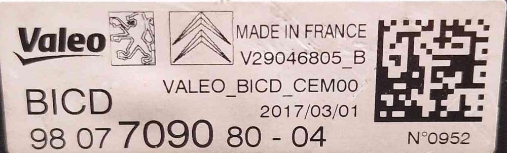 Módulo Eletrónico 98077090 - CITROËN C4 GRAND PICASSO II