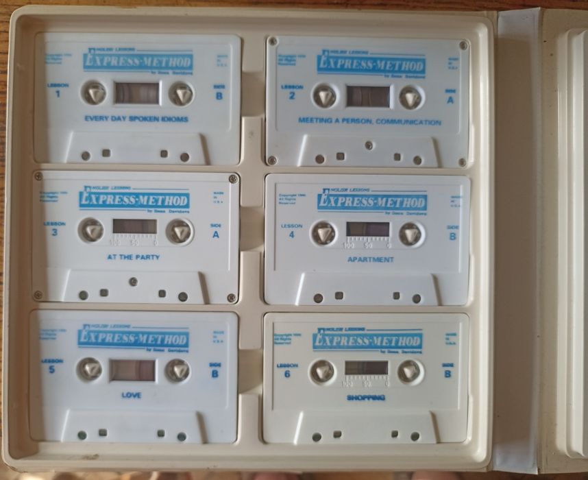 Скоростной курс изучения английского языка. Илона Давыдова.