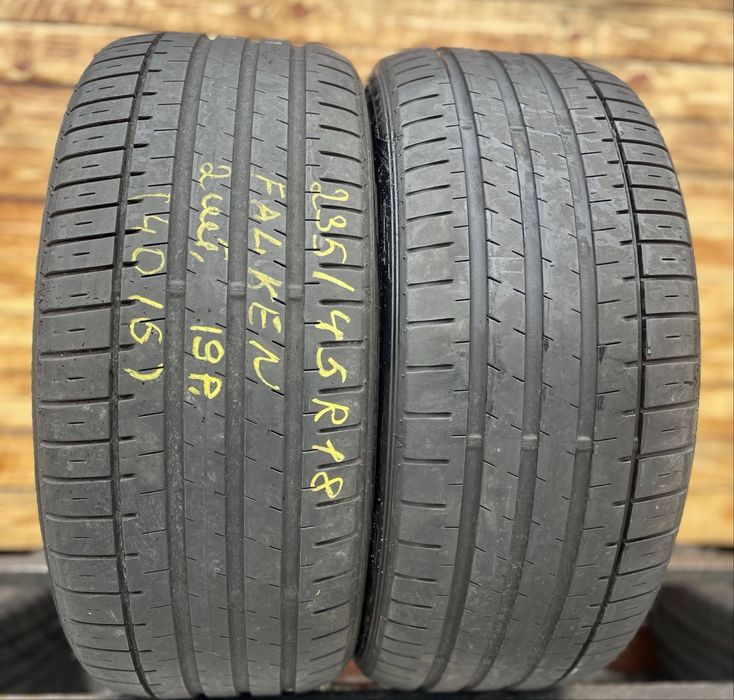Шини 235/45 r18  літні