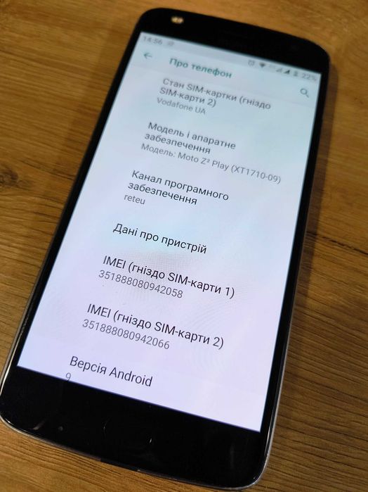 Смартфон Motorola Z2 Play DualSim, NFS, 4/64Гб +мод JBL. Батарея 93%!
