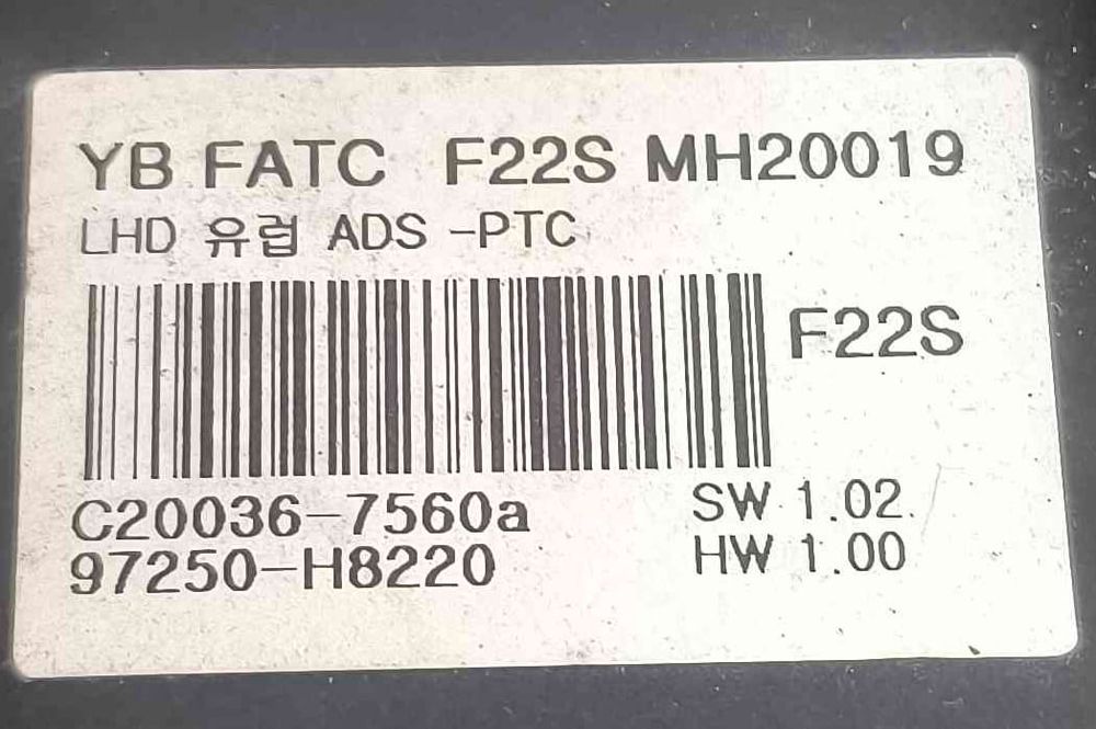 Comando Chauffage / Sofagem 97250-H8220 - KIA STONIC