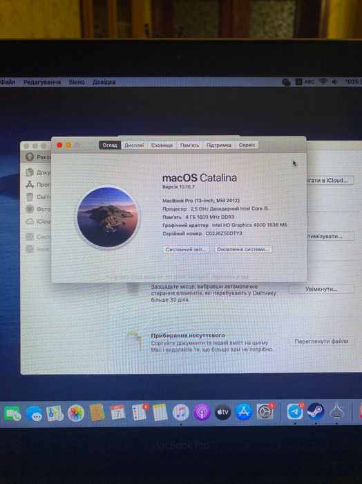 MacBook Pro 13 Mid 2012