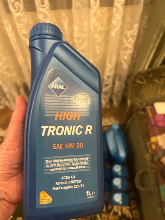 Масло Aral High Tronic R 5W30 1L 151CEE , 4L 1555f2