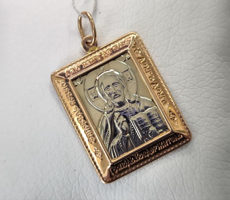 Ладанка золотая Господь Вседержитель (3.17г)