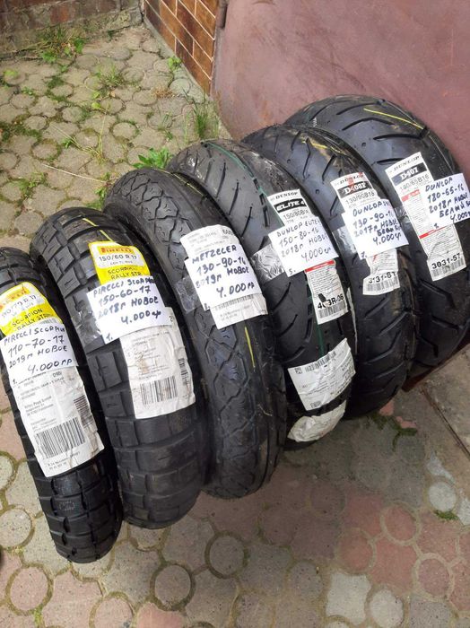 Мото резина радиус Р 19 кросс.