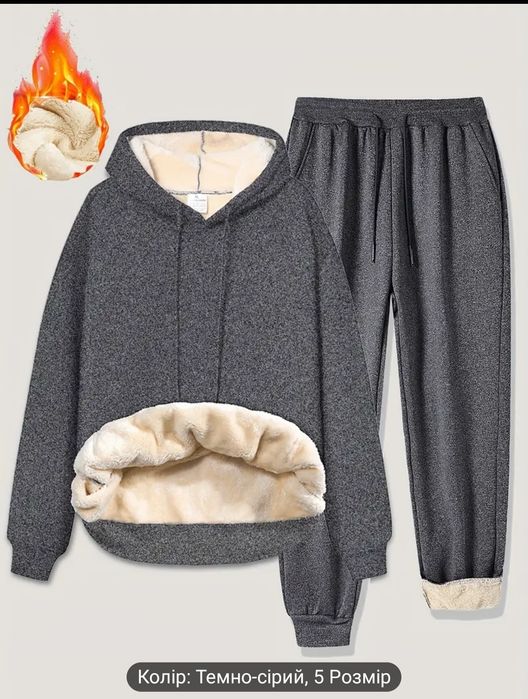 АКЦІЯ Теплий костюм на хутрі жіночий, чоловічий,розмір р 46-54