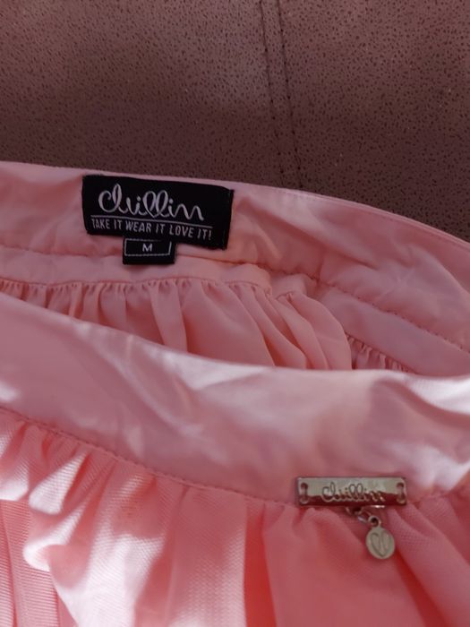 Продам юбку из фатина б/у