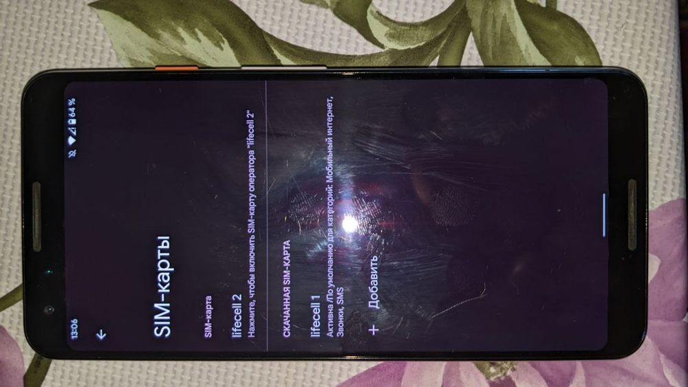 Pixel 3 128gb обмен