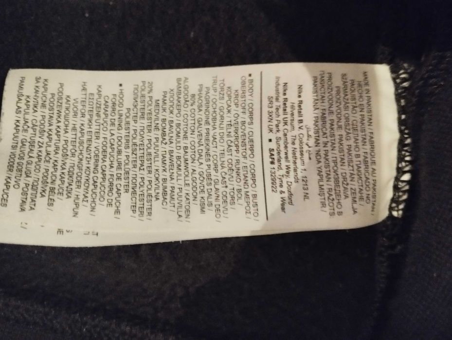 Bluza Nike rozmiar L