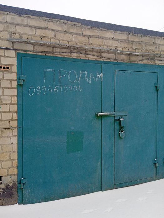 Продам капітальний гараж в ГБК-14