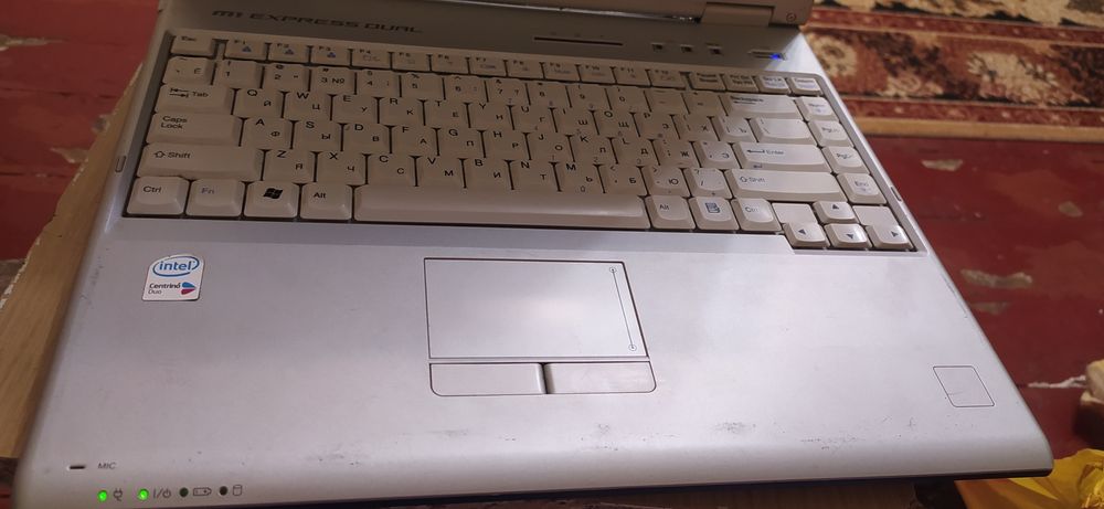 Продам ноутбук LG