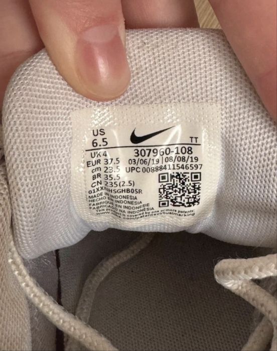 Buty Nike Air Max 95