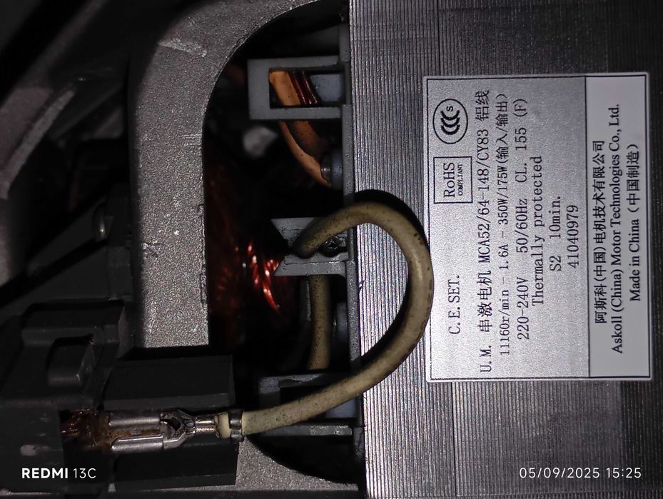 Motores máquina lavar roupa usados , funcional