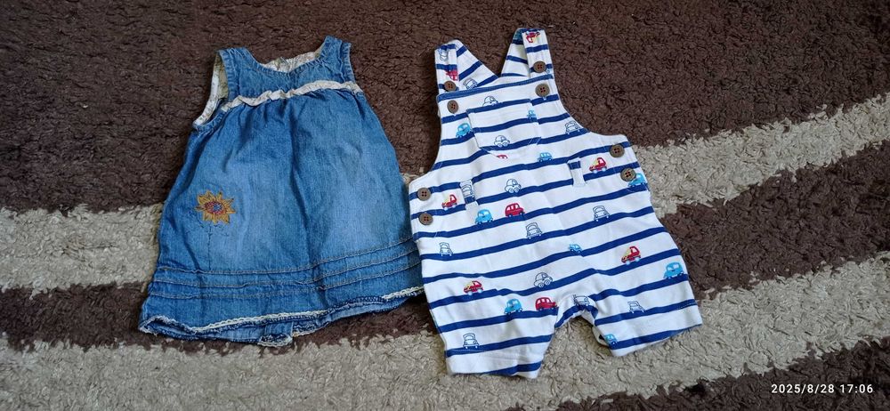 Віддам безкоштовно