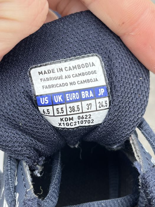 Кроссовки Mizuno Stealth Star Jr