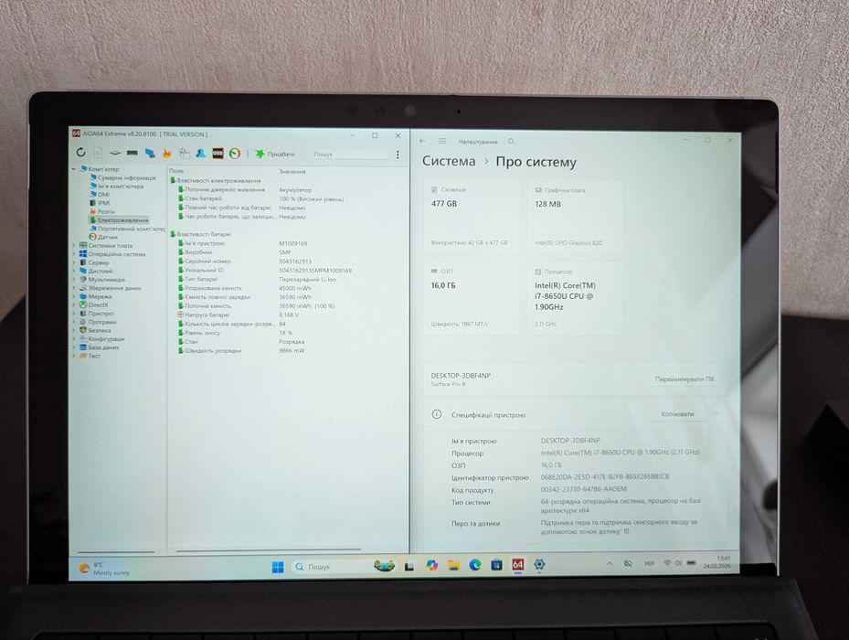 Microsoft Surface Pro 6 16/512gb Intel i7-8650u