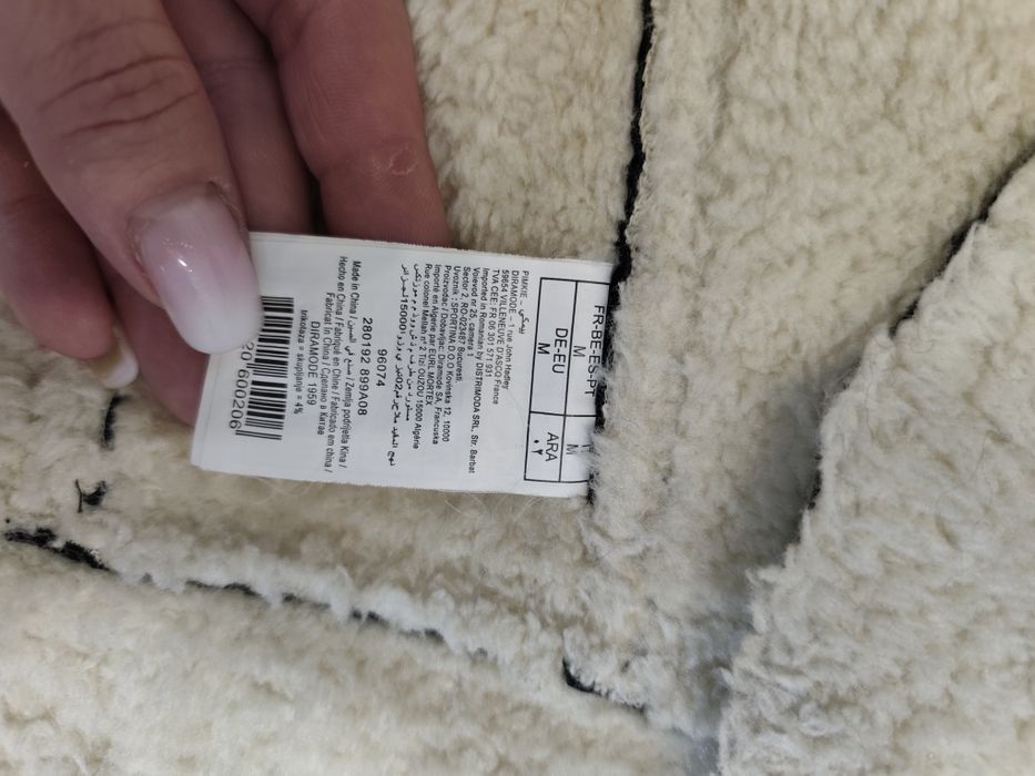 Классная дублёнка Pimkie