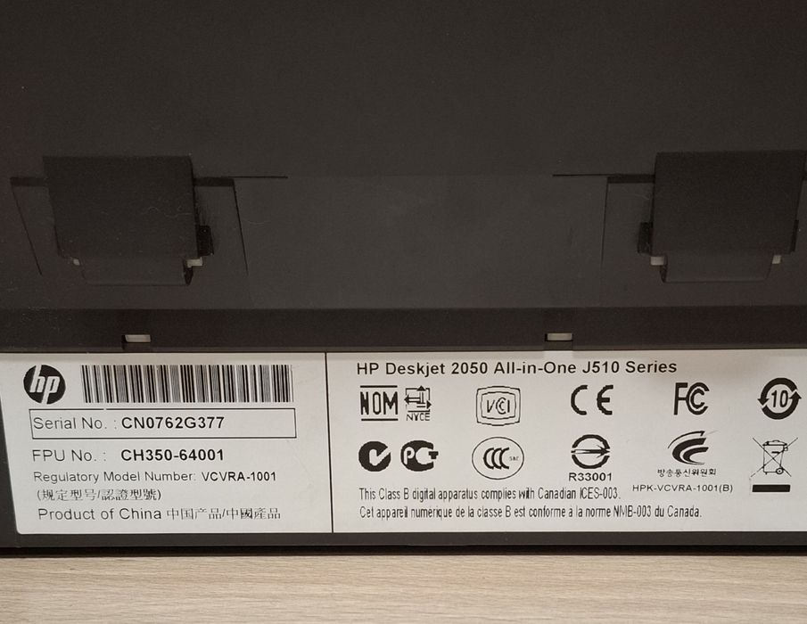 Ксерокс, сканер принтер Hp Deskjest 2050, рабочий