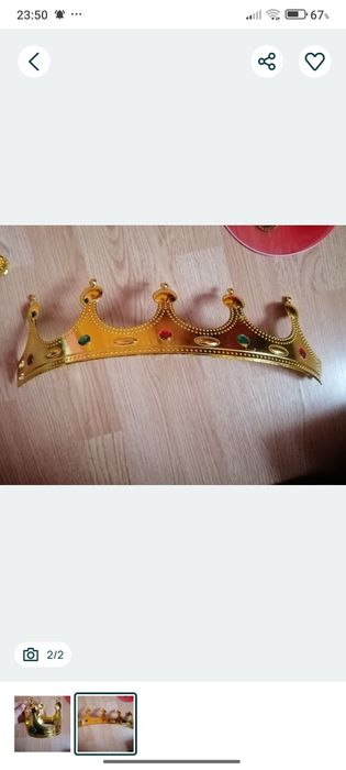 Корона нова на новорічні свята