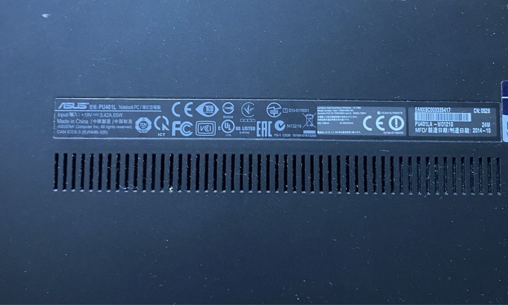 Ноутбук Asus PU401L 14"/8GB RAM/128GB+16GB SSD/i5-4210! N1678