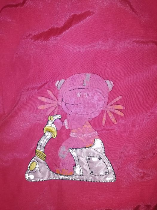 Курточка зимняя теплая