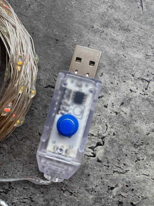 Гірлянда (різнокольорова) 30 метрів. 300 ламп. 8 режимів. від USB