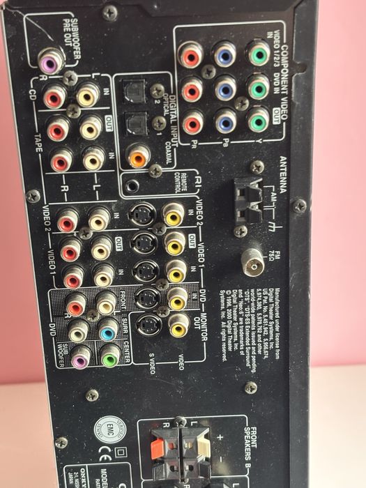 Amplituner Onkyo TX-SR501E