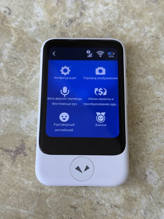Pocketalk S Переводчик электронный.