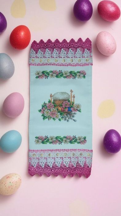 Пасхальний рушничок