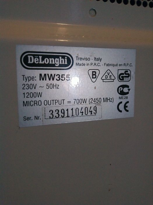 Микроволновка DeLonghi MW355 Италия
