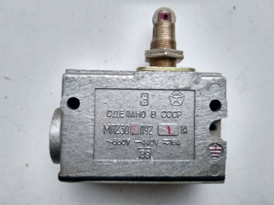 Микропереключатель МП2305 исп.1