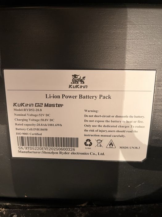 Bateria kukirin g2 master