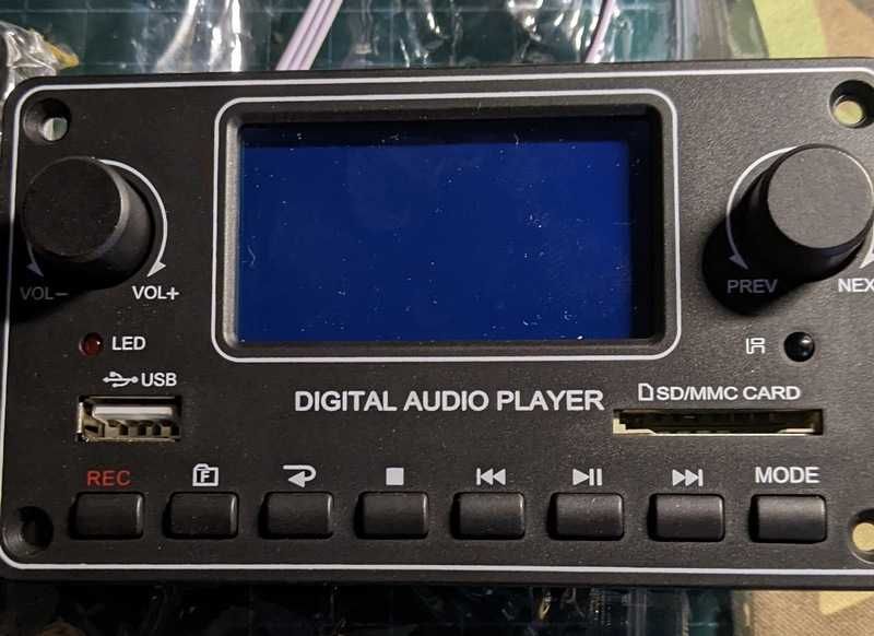 MP3 плеєр вбудований UNISIAN із підсилювачем