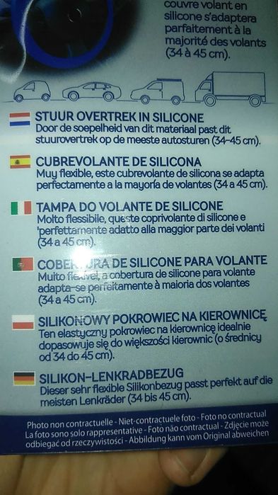 Capa Volante - Silicone - Preto - 34 a 45 cm - NOVA