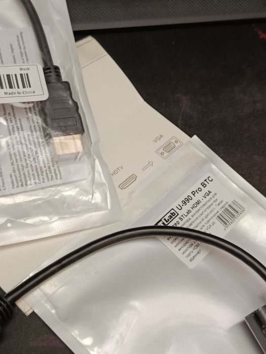 Переходник HDMI  to VGA
