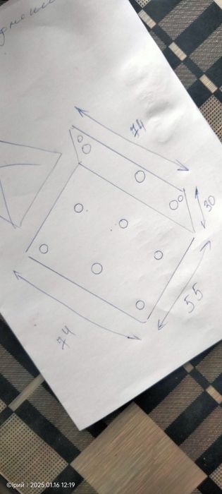 Уголок крепежный омедненный