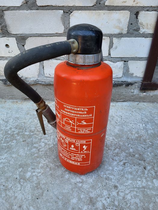 Вогегасник ОПУ 5